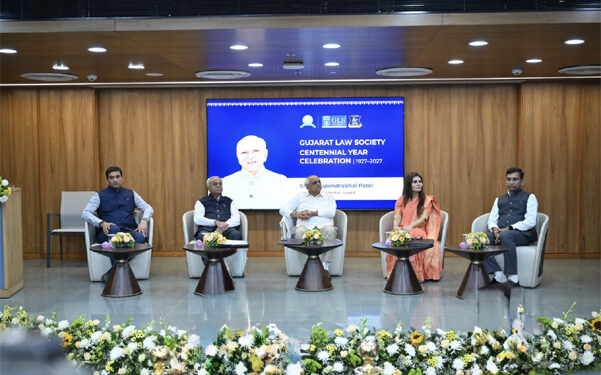 Gujarat CM hails GLS as a trusted beacon of nation-building, unveils centenary logo & archives to launch historic 100-year celebrations