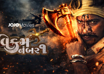 ‘Vikram No. 1’ roars onto screens: Vikram Thakor’s mass entertainer powers Gujarati OTT into a new era