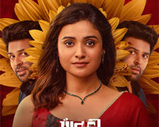 ‘Paatki’ Strikes Gold at the Box Office: Gujarati Suspense Thriller Becomes a Word-of-Mouth Phenomenon