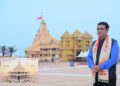 Maha Shivaratri blessings at home: Jyotirlinga Prasad of Somnath and Kashi Vishwanath to reach devotees via Speed Post