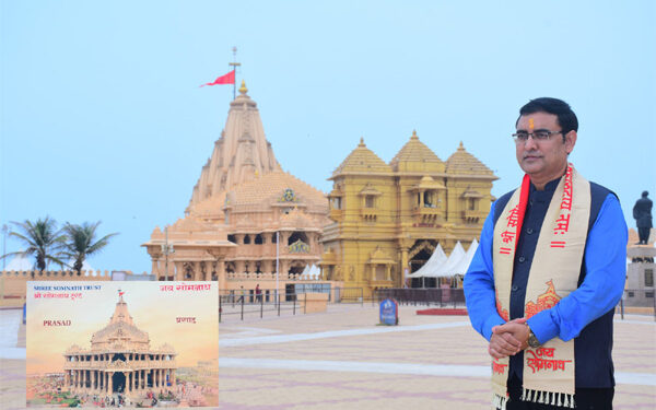 Maha Shivaratri blessings at home: Jyotirlinga Prasad of Somnath and Kashi Vishwanath to reach devotees via Speed Post
