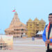 Maha Shivaratri blessings at home: Jyotirlinga Prasad of Somnath and Kashi Vishwanath to reach devotees via Speed Post