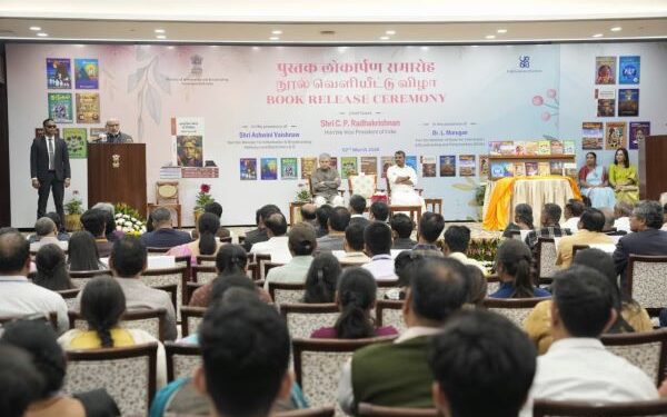From Meenakshi’s stone to Bharat’s soul: Vice President unveils literary bridge linking Tamil civilization to India’s future