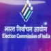ECI fires starting gun for poll integrity: First EVM-VVPAT randomisation completed ahead of high-stakes assembly elections