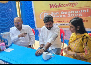 Holi of health: Janaushadhi Saptah 2026 boosts free medical camps across India