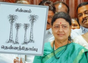 Chinnamma’s Political Gambit: Sasikala launches new Dravidian party ahead of TN polls