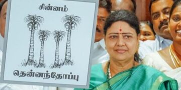 Chinnamma’s Political Gambit: Sasikala launches new Dravidian party ahead of TN polls