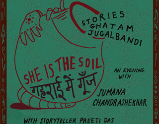 When the clay pot speaks: Ahmedabad to witness the rare rhythm of the Ghatam