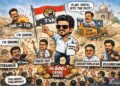 From silver screen to ₹603-crore showdown: Vijay’s power play redraws Tamil Nadu’s poll map