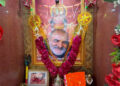 Where Devotion Reclines, Grace Awakens: Rancharda’s Hanuman Prakototsav set to radiate divine power