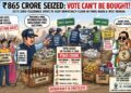 ₹865 crore seized: Poll Watchdogs crack down on cash, liquor & inducements in TN and WB