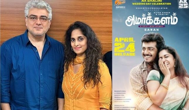 Love, legacy & rebirth: ‘Amarkkalam’ returns to reignite Ajith–Shalini magic