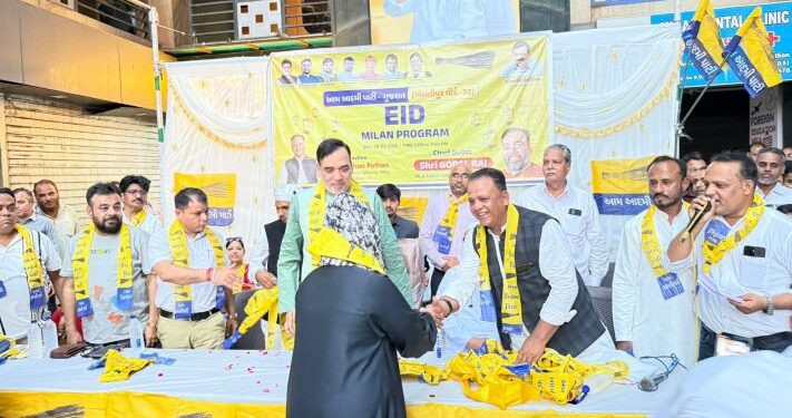 Eid Beyond Festivity: AAP Gujarat’s Milan Meet Turns Celebration into a Message of Unity
