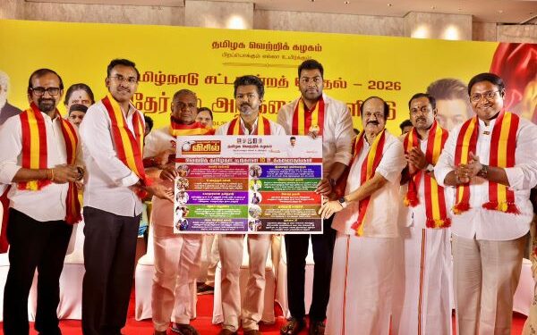 Welfare meets AI: Vijay unveils high-stakes 2026 vision to rewire Tamil Nadu politics