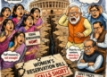 Quota quake in Lok Sabha: Women’s Reservation Bill falls short, govt faces shock setback