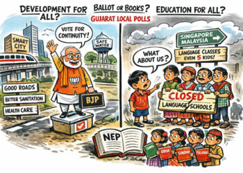Ballot beyond brooms & roads: Can Gujarat balance political continuity with inclusive education for migrants?