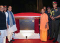 War stories in light: Lucknow Memorial unveils spectacular laser show of valour & victory