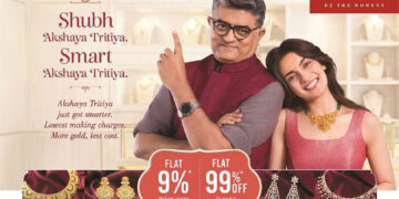 Smart is the New Shubh: Reliance Jewels redefines Akshaya Tritiya buying with attractive offers