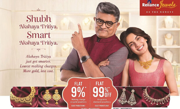 Smart is the New Shubh: Reliance Jewels redefines Akshaya Tritiya buying with attractive offers