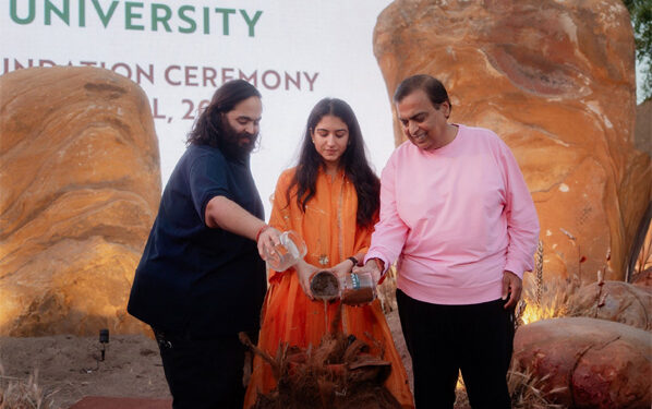 Vantara Uni roars to life: India unveils world’s first global varsity for wildlife & veterinary sciences
