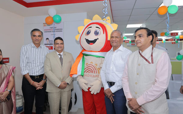Aadhaar goes next-gen in Surat: UIDAI unveils smart seva kendra for faster, inclusive services