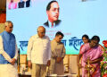 Harmony as nation’s strength: President calls for unity beyond divides at Gandhinagar Mahotsav