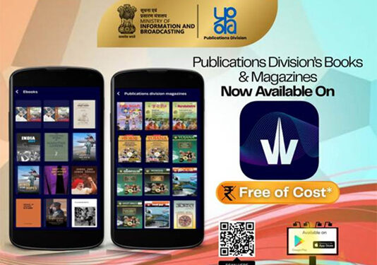 Jobs, knowledge & growth—now free: Govt journals land on WAVES OTT for youth