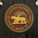 RBI holds the line: Stability signal amid global storm, growth engine intact
