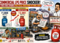 Commercial LPG price shocker – ₹993 hike sparks political firestorm in Tamil Nadu