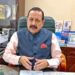 Heat, Not Hysteria: Simple Steps Can Shield India This May, Says Jitendra Singh