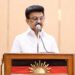 The Sun Will Rise Again: Stalin Takes Full Responsibility For DMK Defeat, Signals Massive Party Overhaul