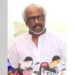Like MGR and NTR, Vijay Has Earned the People’s Trust: Superstar Rajinikanth Welcomes Tamil Nadu CM C. Joseph Vijay