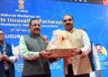 Grassroots Innovation Takes Centre Stage at Gujarat Science City