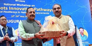 Grassroots Innovation Takes Centre Stage at Gujarat Science City