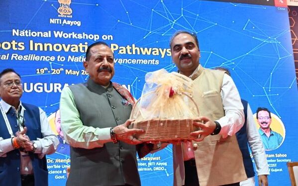 Grassroots Innovation Takes Centre Stage at Gujarat Science City