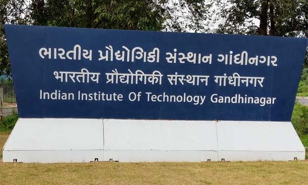  IITGN opens second cohort of Executive Master’s in Machine Learning for engineering leaders