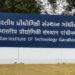  IITGN opens second cohort of Executive Master’s in Machine Learning for engineering leaders