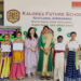 Rhythm meets imagination: Kalorex Future School turns dance into storytelling spectacle