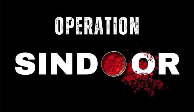 Operation Sindoor: A Golden Saga of courage, compassion and unyielding resolve