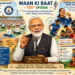 PM hails Ahmedabad’s Yogasana glory, calls Gujarat a beacon of India’s rising sporting spirit