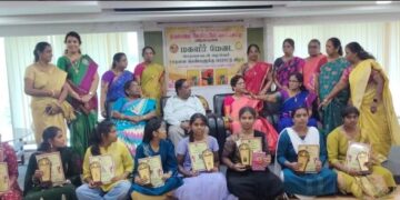 Navasamaj Women’s Forum Honours State Toppers, Celebrates Academic Excellence of Girl Students