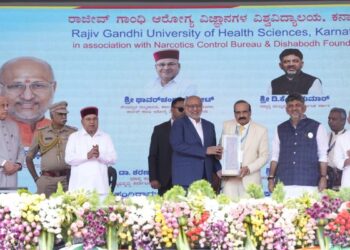 ‘No to Drugs’ must become India’s next people’s movement, says Vice-President