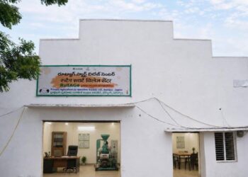 Tech roots, rural wings: Telangana gets two RuTAGe Smart Village Centres to power farming, enterprise and last-mile innovation