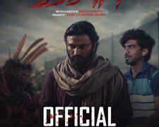 ‘Kadaknath’ hatches a dark secret: Gujarati Cinema’s folk thriller is ready to hook mystery lovers