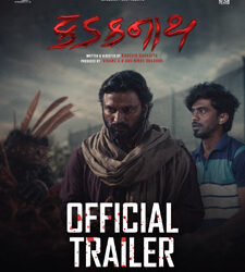 ‘Kadaknath’ hatches a dark secret: Gujarati Cinema’s folk thriller is ready to hook mystery lovers