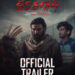 ‘Kadaknath’ hatches a dark secret: Gujarati Cinema’s folk thriller is ready to hook mystery lovers