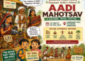 Where India’s tribal soul comes alive: Aadi Mahotsav brings the nation’s indigenous legacy to Ahmedabad