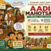 Where India’s tribal soul comes alive: Aadi Mahotsav brings the nation’s indigenous legacy to Ahmedabad