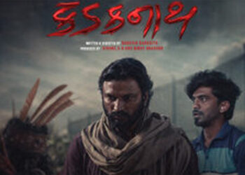 REVIEW | Kadaknath: When the forest whispers, Gujarati cinema finds a new voice