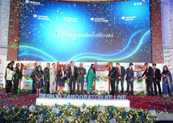 Vedanta rings the bell on a new era: 4 corporate titans debut in India’s biggest simultaneous demerger listing